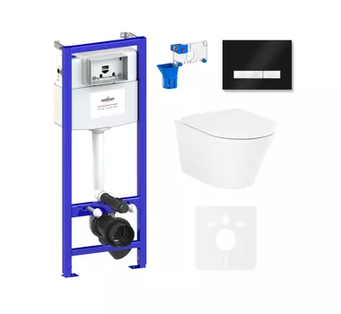 Комплект 7 в 1 Lavinia Boho Biore Rimless 75110194