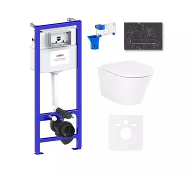 Комплект 7 в 1 Lavinia Boho Biore Rimless 75110201