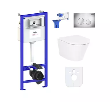 Комплект 7 в 1 Lavinia Boho Biore Compacto Rimless 87040090