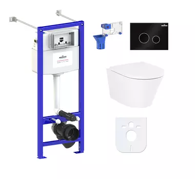 Комплект 7 в 1 Lavinia Boho Biore Compacto Rimless 87050180