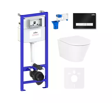 Комплект 7 в 1 Lavinia Boho Biore Compacto Rimless 75110157