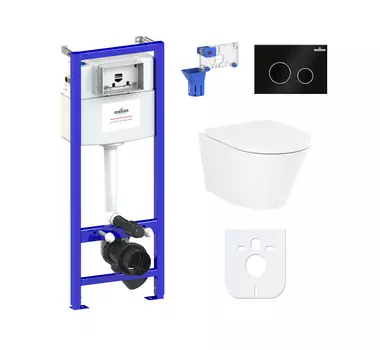 Комплект 7 в 1 Lavinia Boho Biore Rimless 87040104