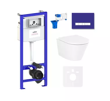 Комплект 7 в 1 Lavinia Boho Biore Compacto Rimless 75110156