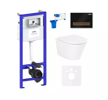 Комплект 7 в 1 Lavinia Boho Biore Compacto Rimless 75110158