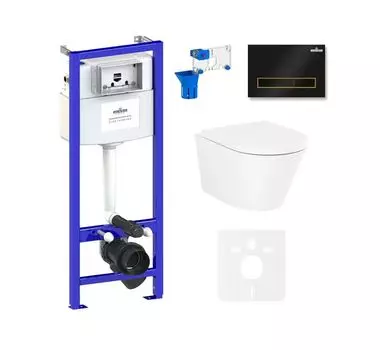 Комплект 7 в 1 Lavinia Boho Biore Compacto Rimless 75110163