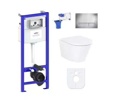 Комплект 7 в 1 Lavinia Boho Biore Rimless 87040098