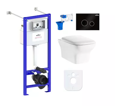 Комплект 7 в 1 Lavinia Boho Bristol Rimless 87050204