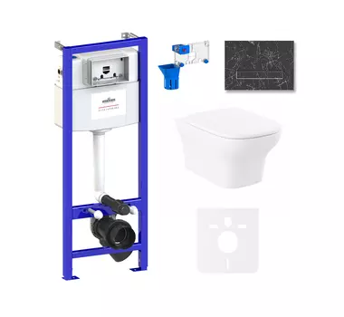 Комплект 7 в 1 Lavinia Boho Bristol Rimless 75110235