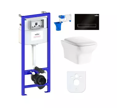 Комплект 7 в 1 Lavinia Boho Bristol Rimless 87040112