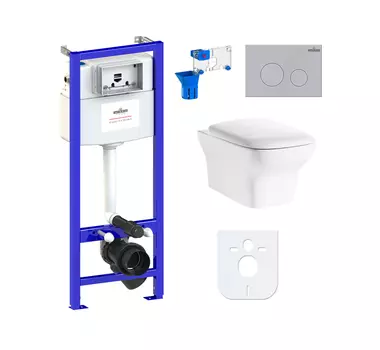 Комплект 7 в 1 Lavinia Boho Bristol Rimless 87040115