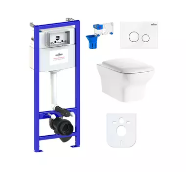 Комплект 7 в 1 Lavinia Boho Bristol Rimless 87040119