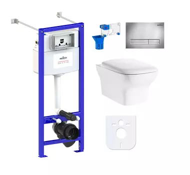 Комплект 7 в 1 Lavinia Boho Bristol Rimless 87050194