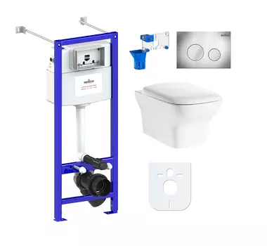 Комплект 7 в 1 Lavinia Boho Bristol Rimless 87050198