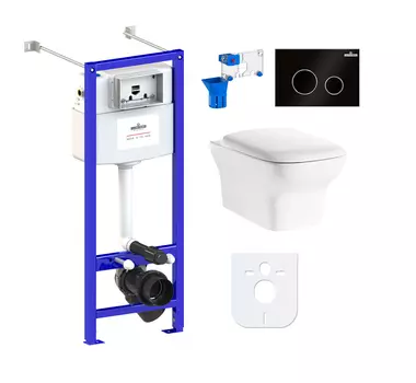 Комплект 7 в 1 Lavinia Boho Bristol Rimless 87050200