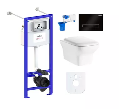 Комплект 7 в 1 Lavinia Boho Bristol Rimless 87050202