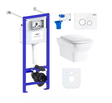 Комплект 7 в 1 Lavinia Boho Bristol Rimless 87050203