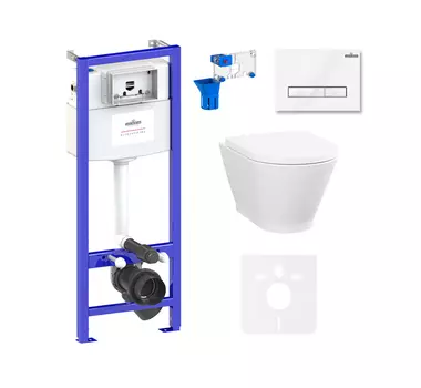 Комплект 7 в 1 Lavinia Boho Elegant Rimless 87561096