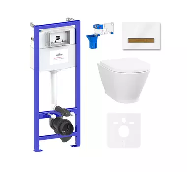 Комплект 7 в 1 Lavinia Boho Elegant Rimless 87561108