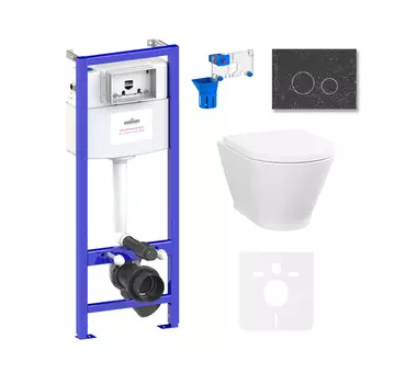 Комплект 7 в 1 Lavinia Boho Elegant Rimless 87561114