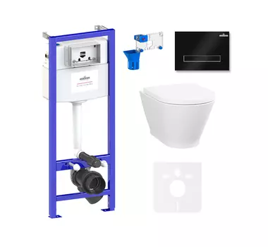 Комплект 7 в 1 Lavinia Boho Elegant Rimless 87561097