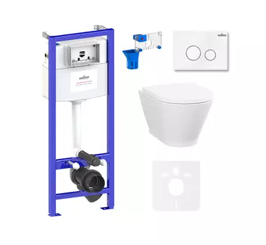 Комплект 7 в 1 Lavinia Boho Elegant Rimless 87561098