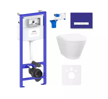 Комплект 7 в 1 Lavinia Boho Elegant Rimless 87561102