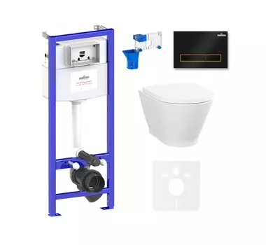 Комплект 7 в 1 Lavinia Boho Elegant Rimless 87561109