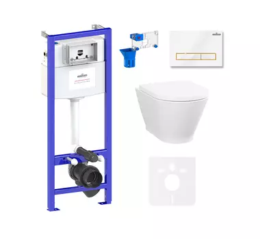 Комплект 7 в 1 Lavinia Boho Elegant Rimless 87561110