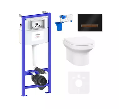 Комплект 7 в 1 Lavinia Boho Grance Hill Rimless 87561049