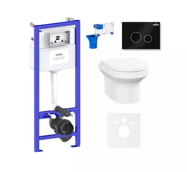 Комплект 7 в 1 Lavinia Boho Grance Hill Rimless 87561041