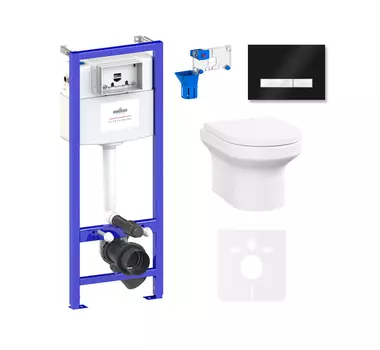 Комплект 7 в 1 Lavinia Boho Grance Hill Rimless 87561048