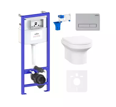 Комплект 7 в 1 Lavinia Boho Grance Hill Rimless 87561032