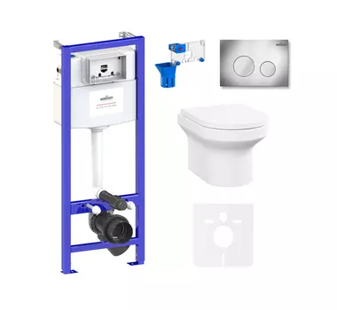 Комплект 7 в 1 Lavinia Boho Grance Hill Rimless 87561035