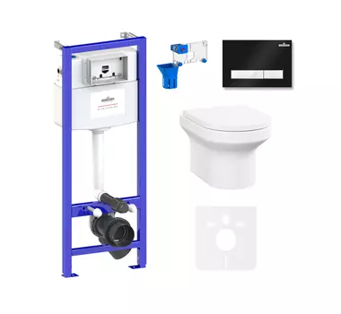 Комплект 7 в 1 Lavinia Boho Grance Hill Rimless 87561045