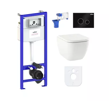 Комплект 7 в 1 Lavinia Boho One Compacto 87040072