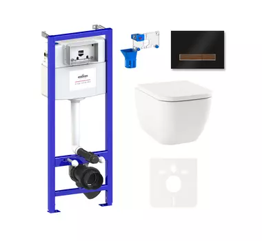 Комплект 7 в 1 Lavinia Boho One Compacto 75110093