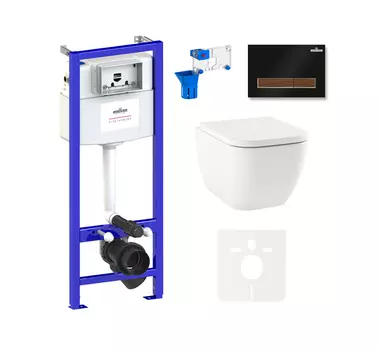 Комплект 7 в 1 Lavinia Boho One Rimless 75110124