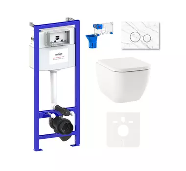 Комплект 7 в 1 Lavinia Boho One Compacto 75110102