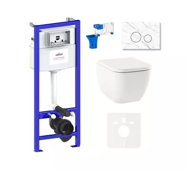 Комплект 7 в 1 Lavinia Boho One Rimless 75110136