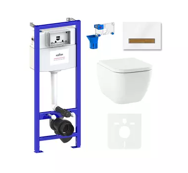 Комплект 7 в 1 Lavinia Boho One Compacto 75110094