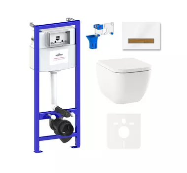 Комплект 7 в 1 Lavinia Boho One 75110060