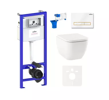 Комплект 7 в 1 Lavinia Boho One Compacto 75110096