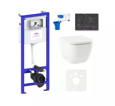 Комплект 7 в 1 Lavinia Boho One Compacto 75110099