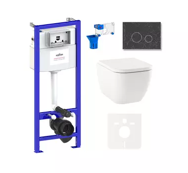 Комплект 7 в 1 Lavinia Boho One Compacto 75110100