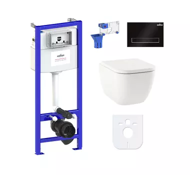 Комплект 7 в 1 Lavinia Boho One 87040052