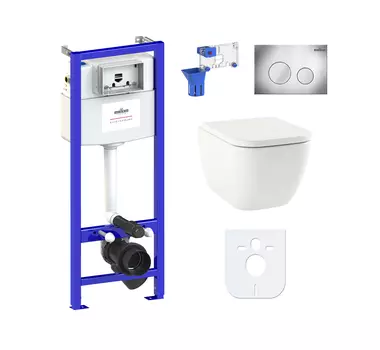 Комплект 7 в 1 Lavinia Boho One 87040054