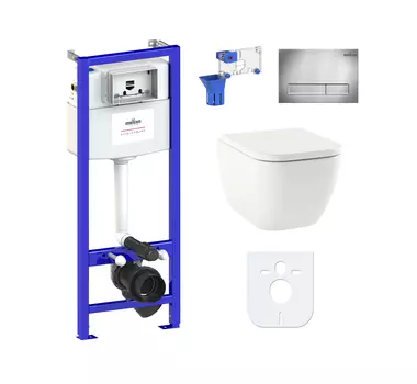 Комплект 7 в 1 Lavinia Boho One Rimless 87040074