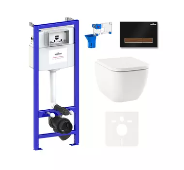 Комплект 7 в 1 Lavinia Boho One Compacto 75110090