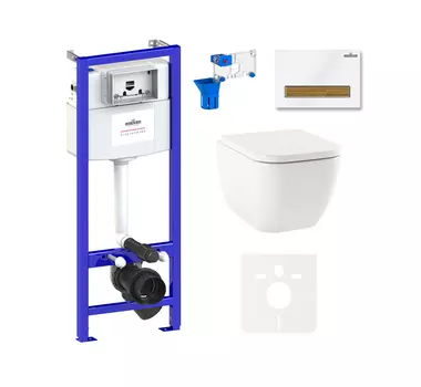 Комплект 7 в 1 Lavinia Boho One Compacto 75110091