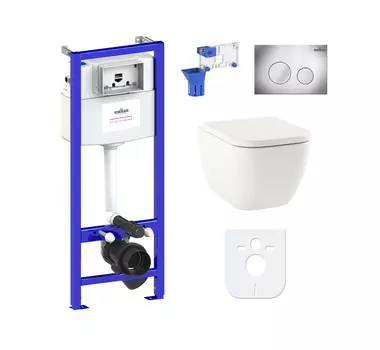 Комплект 7 в 1 Lavinia Boho One Compacto 87040066